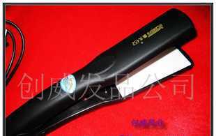 精致造型新选择 康夫KF-452陶瓷负离子烫直发器深度解析